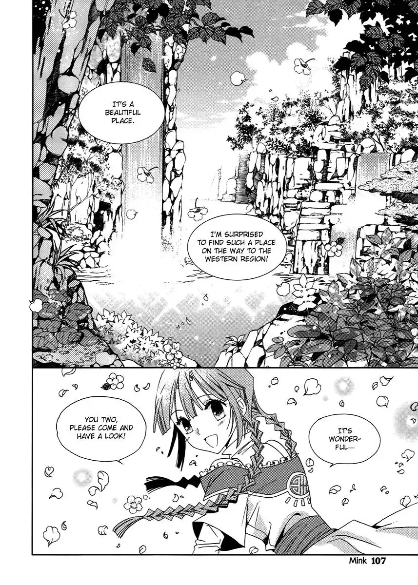 Dream Fantasia Chapter 15 5